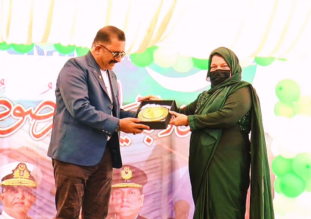 Award distribution