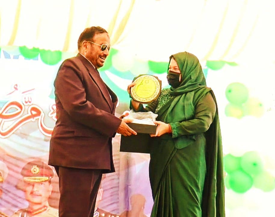 Award distribution