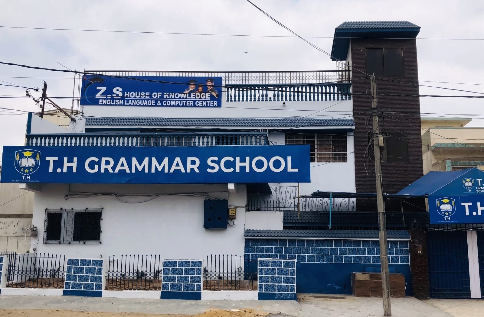Exterior of TH Grammar School